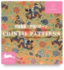 Chinese Patterns