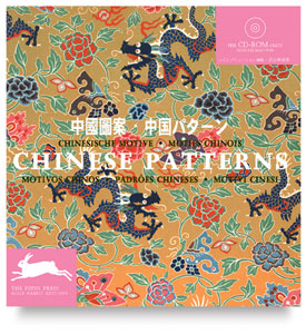 Chinese Patterns