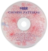 Chinese Patterns
