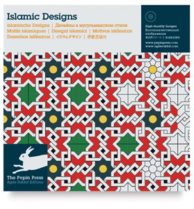 Islamic Design