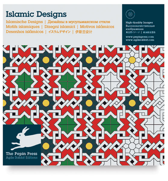 Islamic Design