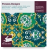 Persian Design Clip Art Book/CD