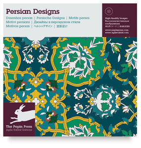 Persian Design Clip Art Book/CD
