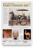Early Art, Set of 8 Posters