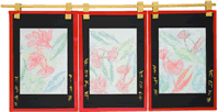 Shoji Screen